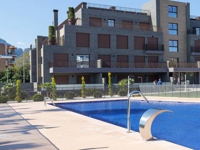 Apartamento en venta en Dénia, Alicante