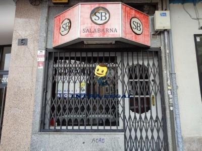 Local en venta en Salamanca