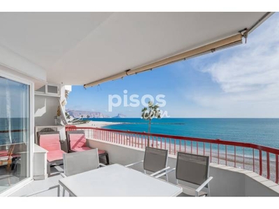 Apartamento en alquiler en Travesía del Puerto, 1