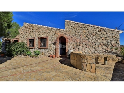 Casa finca con asombrosas vistas a las montañas , málaga en Comares