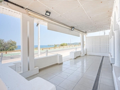 Chalet en venta en Montañar - El Arenal, Javea / Xàbia, Alicante