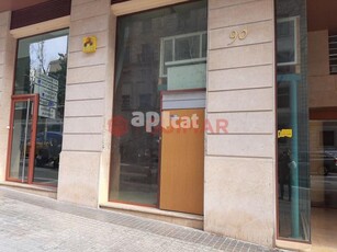 Local comercial en venta de 130 m2 , Sarrià - Sant Gervasi, Barcelona