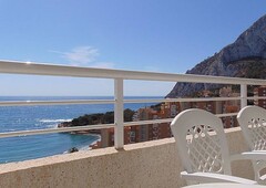 APOLO 2D - Apartment facing the sea with beautiful views and large terraces