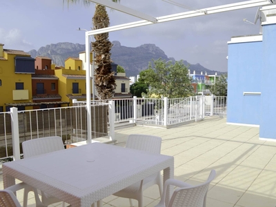 Apartamento en venta en Dénia, Alicante