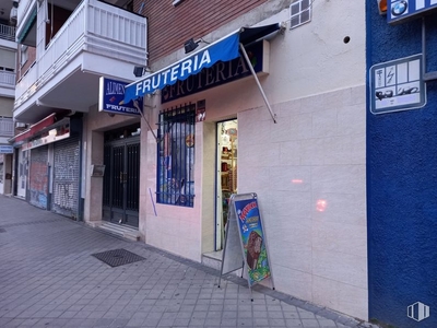 Calle Mérida