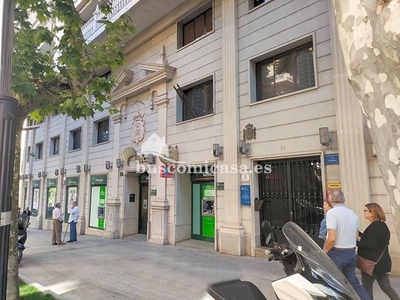 Oficina en venta en La Victoria, Jaén