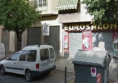 Oficina en venta en calle Dilar, Granada, Granada