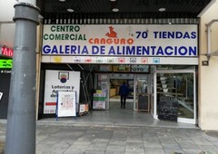 Local comercial en venta en CALLE REAL EDIFICIO C.C.CANGURO, COLLADO VILLALBA