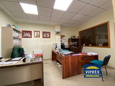 Industrial-unit for sale in Mérida