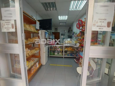 Local en Venta en Lucena, Córdoba