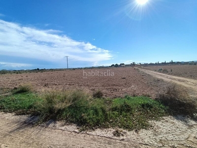 Casa en cañada del lentiscar casa de campo con gran terreno en una zona inmejorable. en Murcia