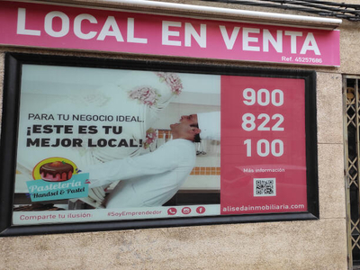 Local comercial en venta en calle Profesor Hernández Pacheco, Cáceres, Cáceres
