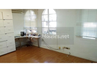 Office to rent in Fuengirola -