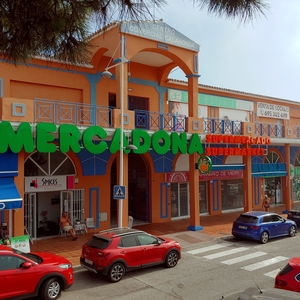 Local Comercial en Venta en Centro Comercial Calahonda, Calahonda Venta Sitio de Calahonda Atalaya