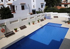 AT025 Martineta: Apartment with the community pool at 150 meters from the beach.