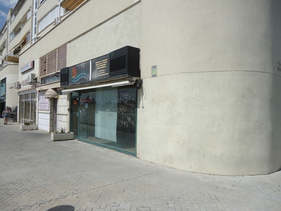 Local Comercial a Pie de Calle, en Rivas Vaciamadrid, a tu disposición para comenzar tu negocio de EXITO Venta Covibar Pablo Iglesias