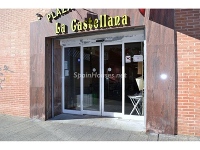 Local en venta en Palencia