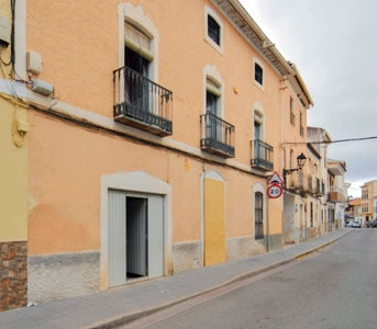 Chalet individual en venta, Guadahortuna, Granada