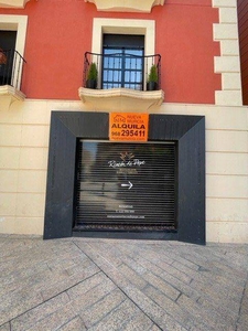 Local comercial Murcia Ref. 91737317 - Indomio.es