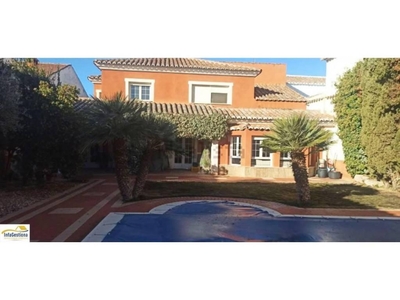 Venta Casa unifamiliar Valdepeñas. Buen estado con terraza 501 m²