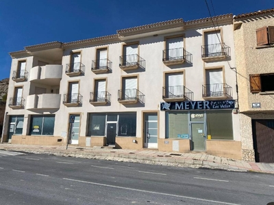 Venta Piso Vélez-Blanco. Piso de tres habitaciones en Calle Balsa Parra.