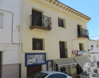 Chalet adosado en venta en Calle Matadero, Planta Baj, 23485, Pozo Alcón (Jaén)