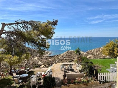 Casa adosada en venta en Cabo de Las Huertas