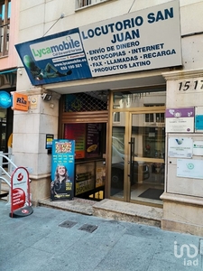 Tienda / local comercial de 104 m² en Teruel (44001)