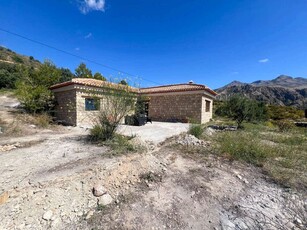 Finca/Casa Rural en venta en Los Guajares, Granada