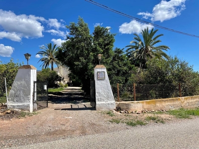 Finca/Casa Rural en venta en Totana, Murcia