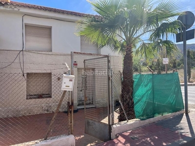 Casa planta baja con parcela 678421372 en Santo Angel Murcia