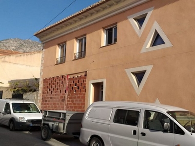 Oficina en venta en calle Brazal De La Rambla, Dúrcal, Granada