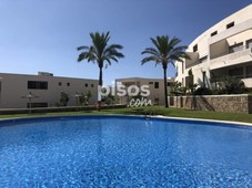Apartamento en venta en Los Monteros-Bahía de Marbella en Los Monteros-Bahía de Marbella por 390.000 €